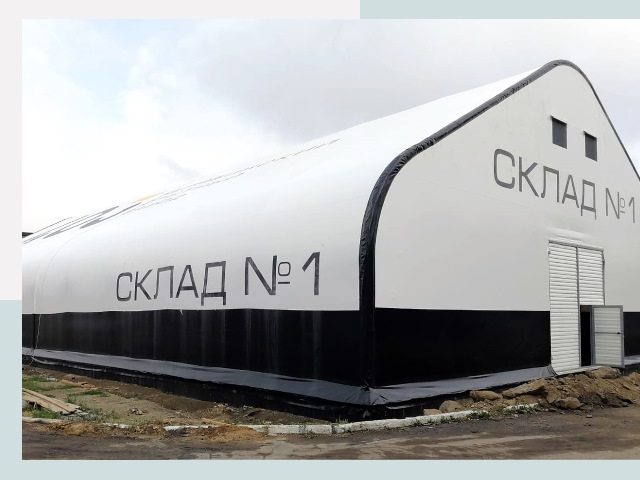 Брендирование ангаров в Сасово от 606 руб. — выделяйтесь!